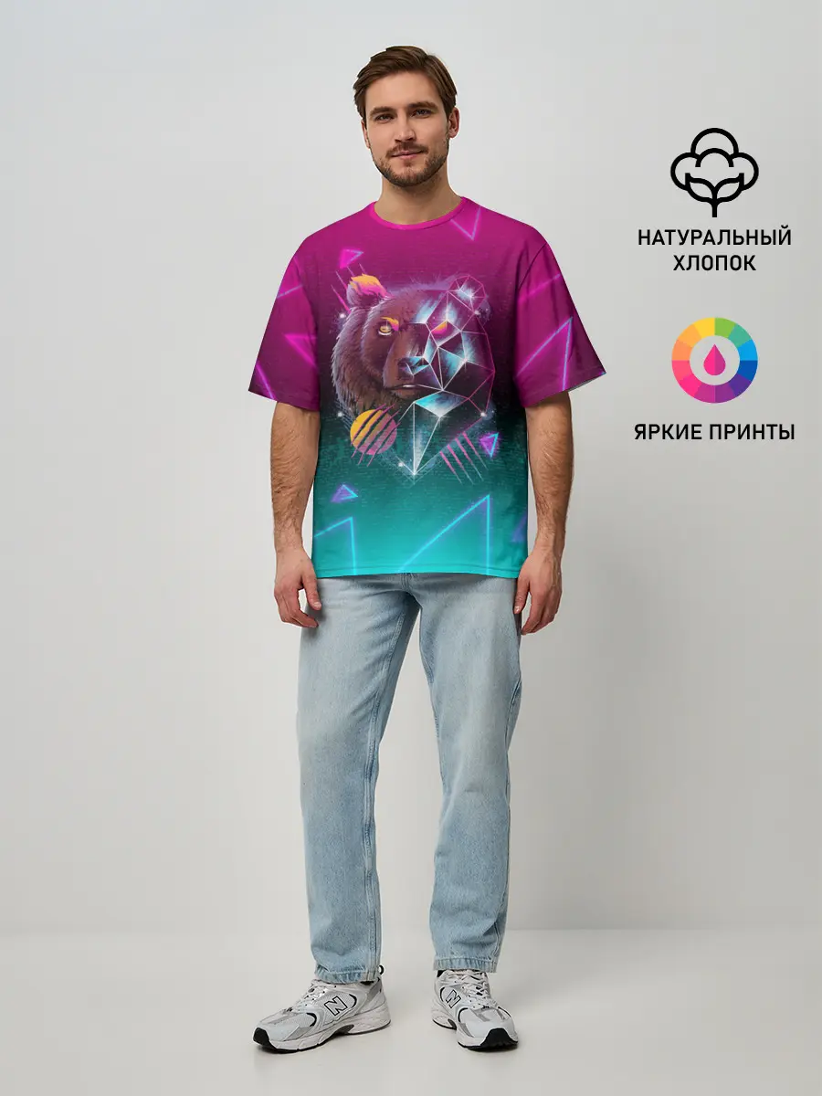 Мужская футболка оверсайз / RETRO CYBER BEAR NEON