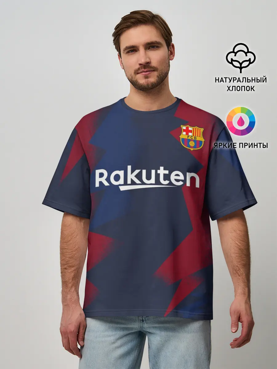 Мужская футболка оверсайз / Barcelona PreMatch home