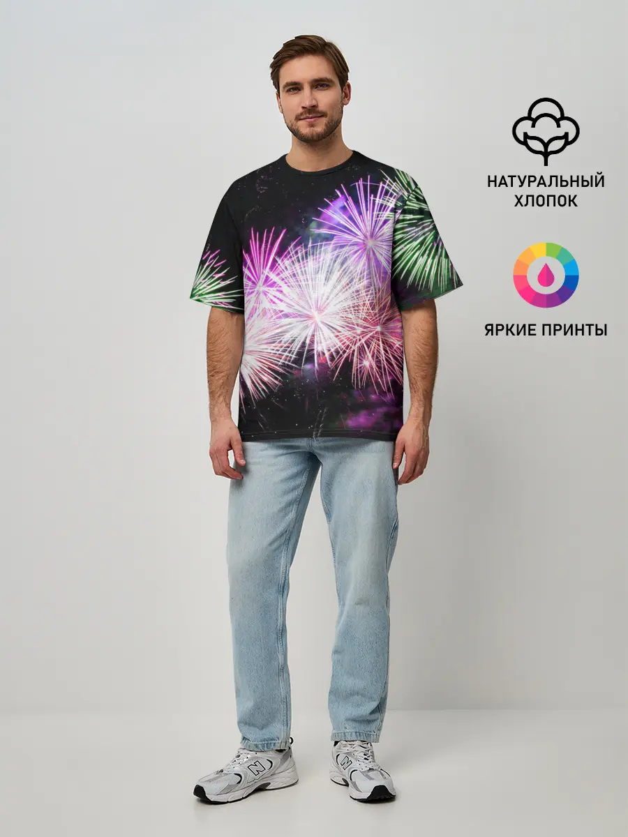 Мужская футболка оверсайз / Салют