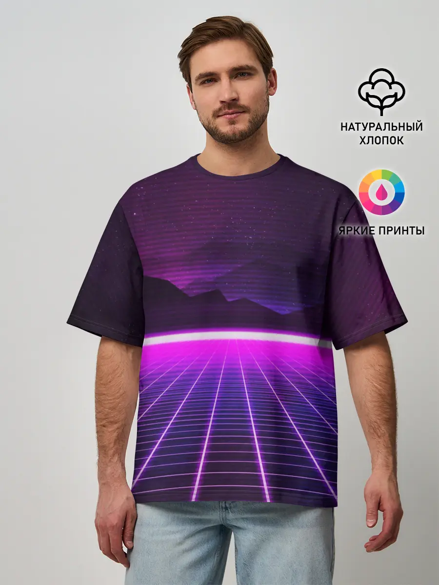 Мужская футболка оверсайз / 90 YEARS sunrise