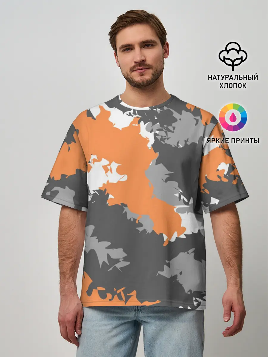 Мужская футболка оверсайз / Камуфляж