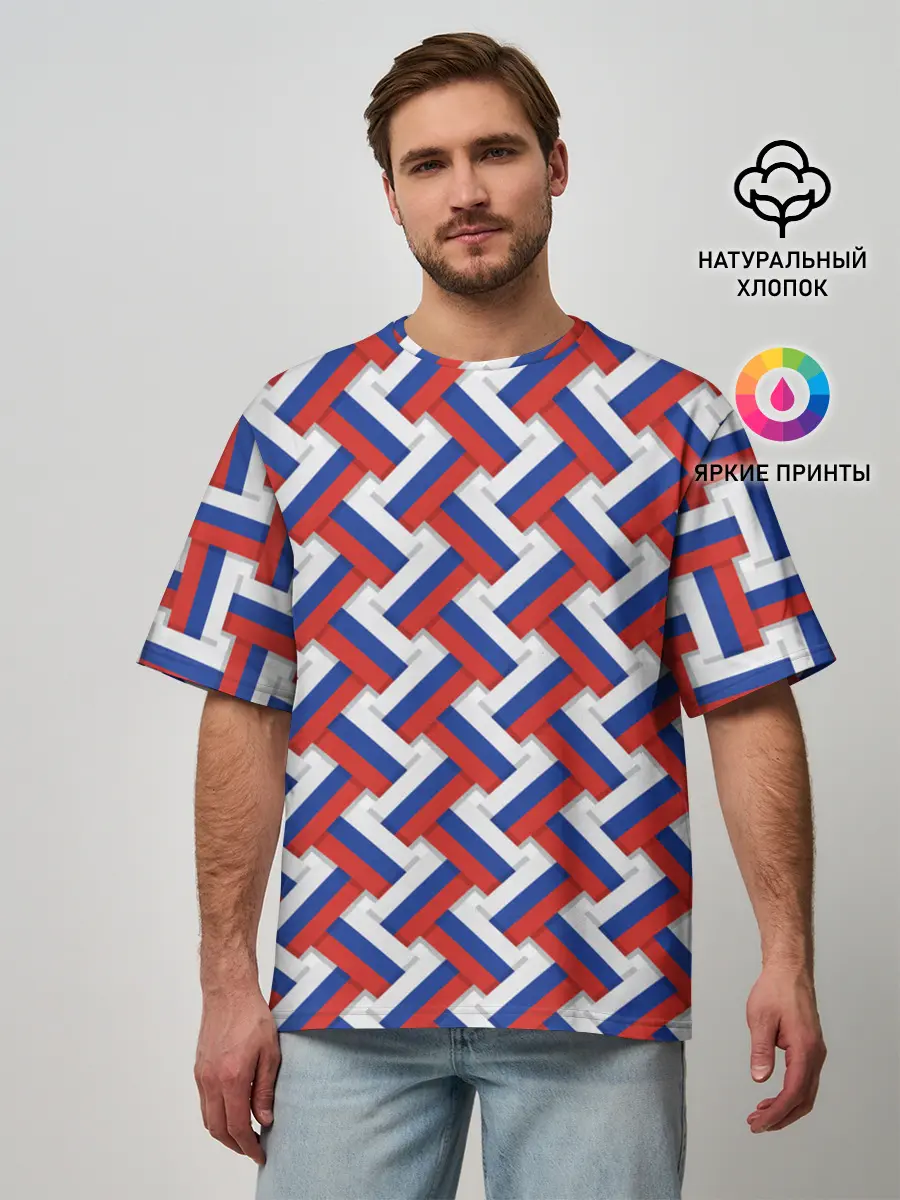 Мужская футболка оверсайз / Российская плетёнка