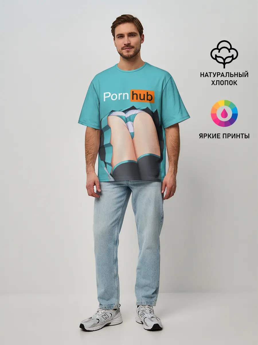 Мужская футболка оверсайз / PORN HUB