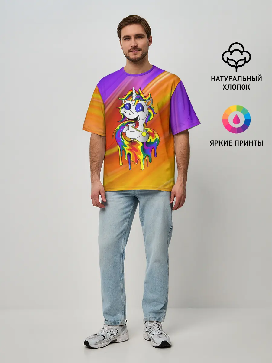 Мужская футболка оверсайз / Единорог | Unicorn | Rainbow