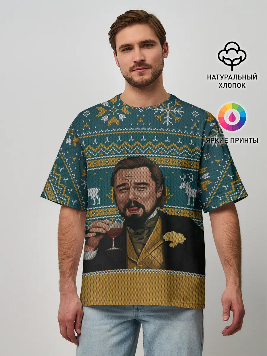 Мужская футболка оверсайз / Кэлвин Кэнди