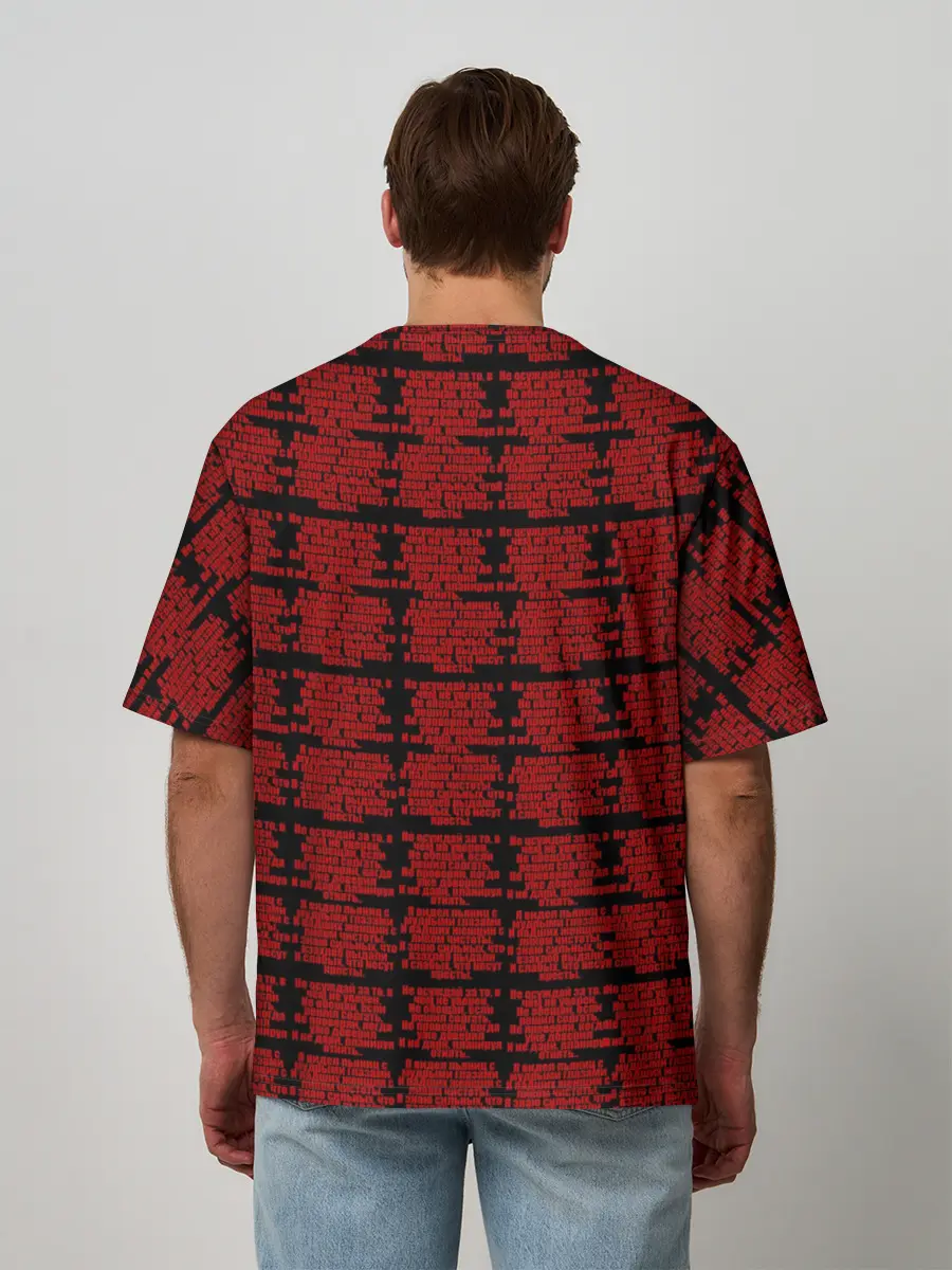 Мужская футболка оверсайз / сергей есенин