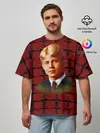 Мужская футболка оверсайз / сергей есенин