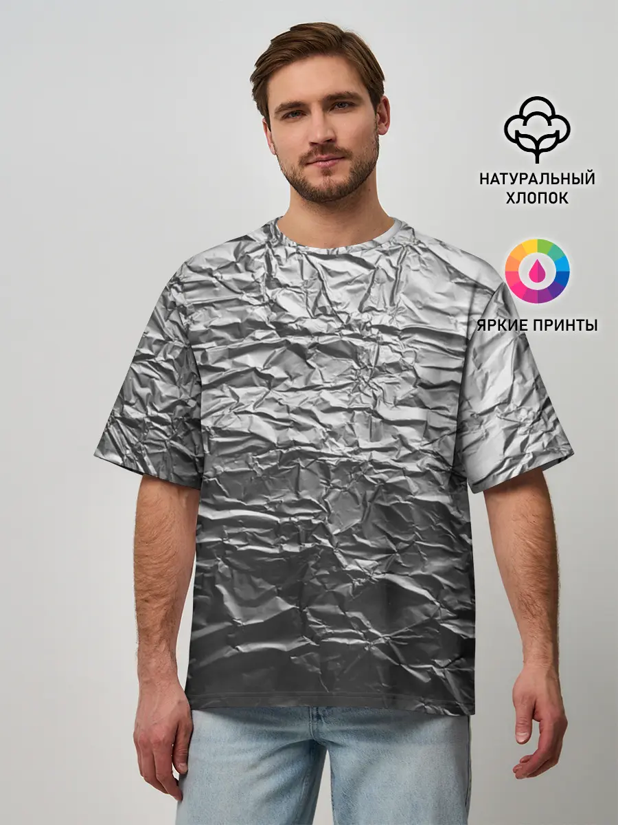 Мужская футболка оверсайз / Фольга