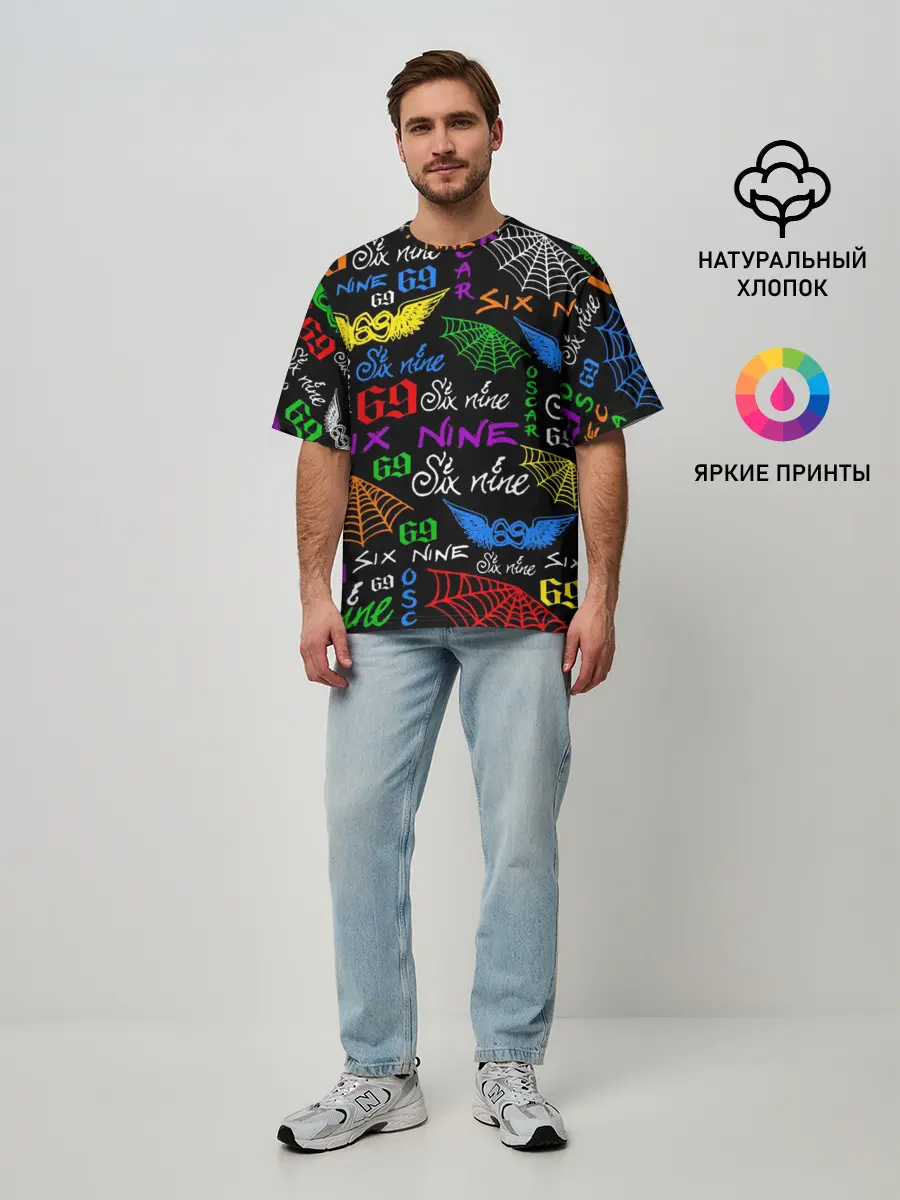 Мужская футболка оверсайз / 6IX9INE
