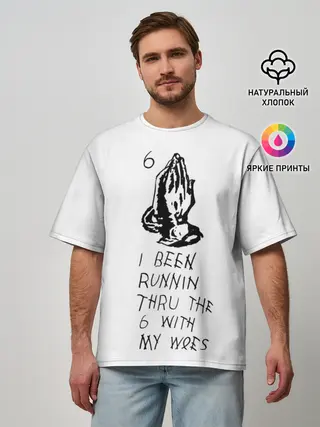 Мужская футболка оверсайз / Drake - Know yourself