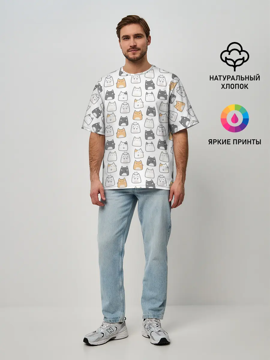 Мужская футболка оверсайз / Толстые котики