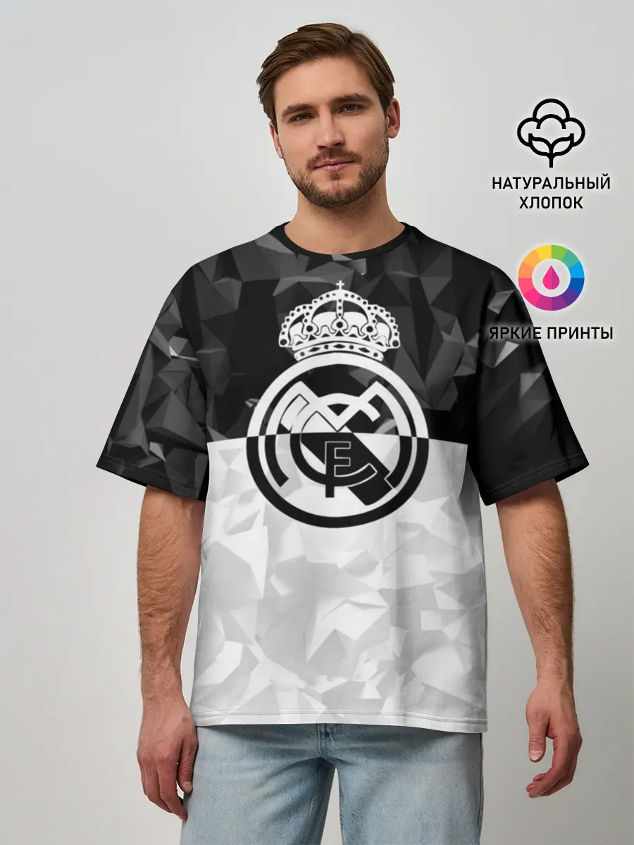 Мужская футболка оверсайз / РЕАЛ МАДРИД