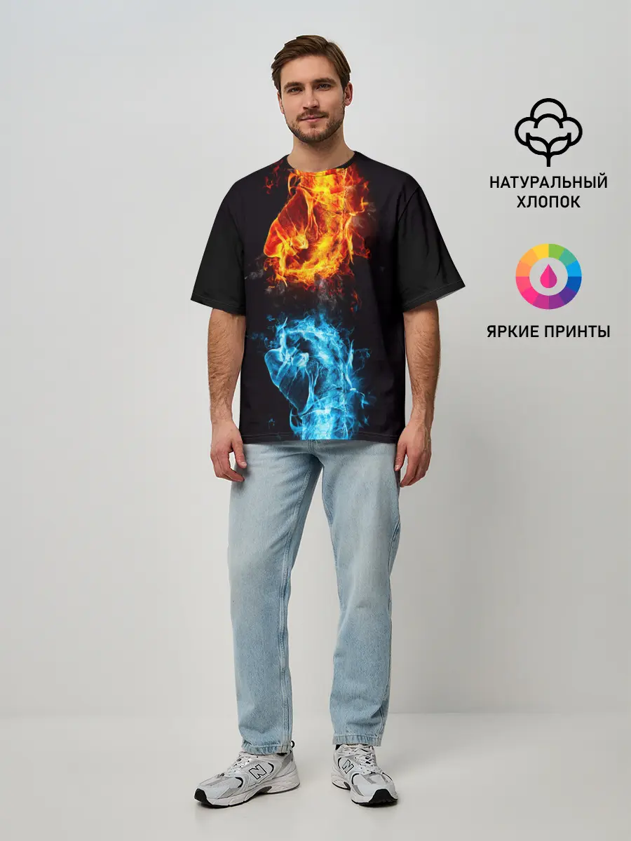 Мужская футболка оверсайз / Огонь и Вода