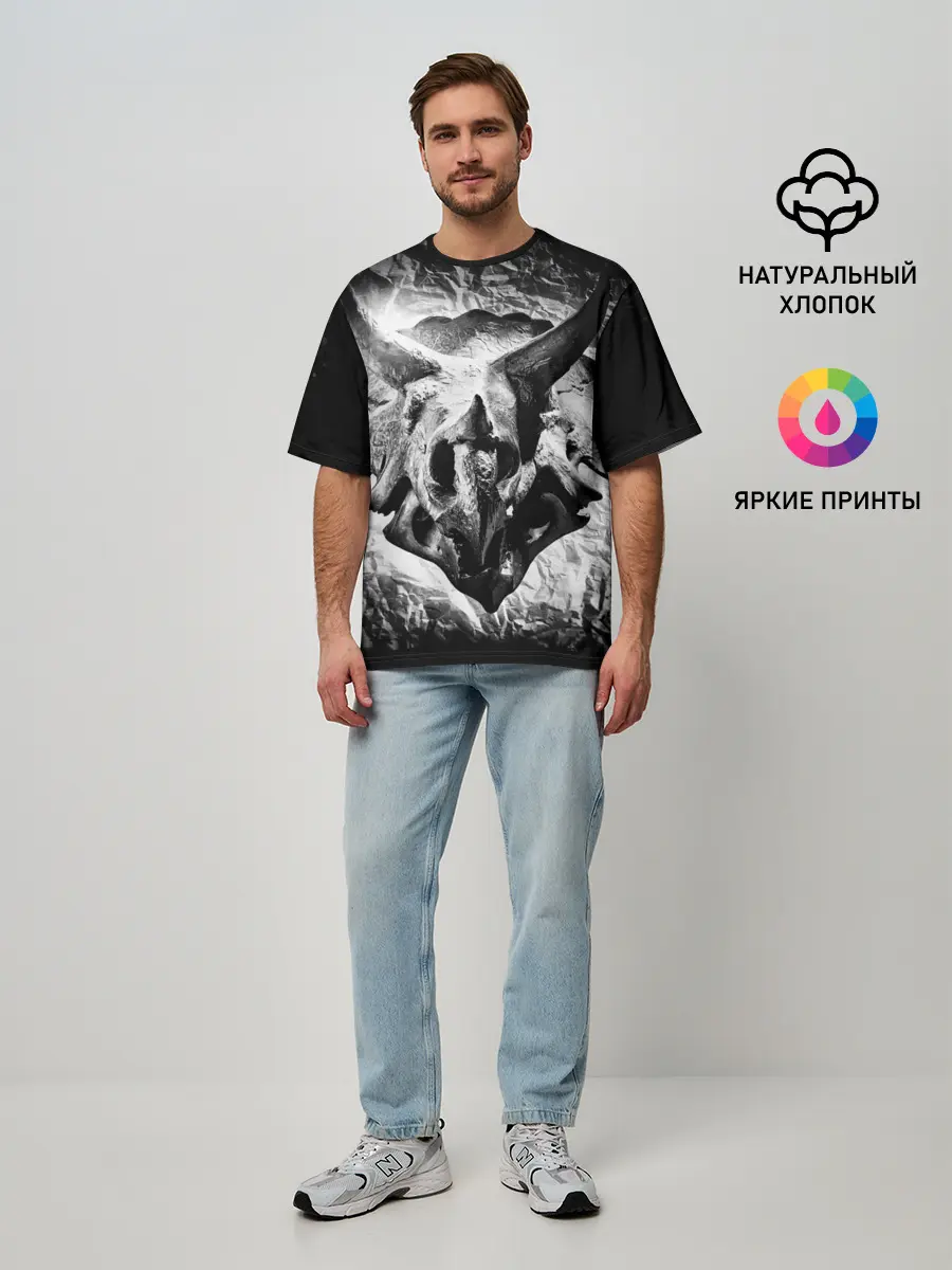 Мужская футболка оверсайз / Трицератопс | Динозавр