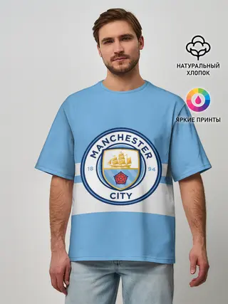 Мужская футболка оверсайз / MANCHESTER CITY