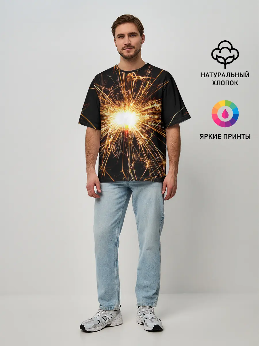 Мужская футболка оверсайз / фейерверк души