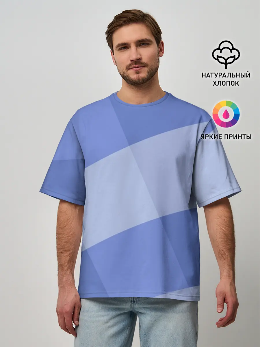 Мужская футболка оверсайз / Теплый минимализм