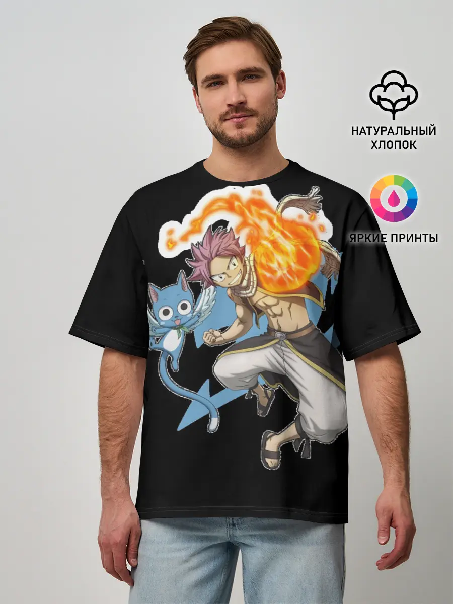 Мужская футболка оверсайз / Нацу и Хеппи из Хвоста Фей