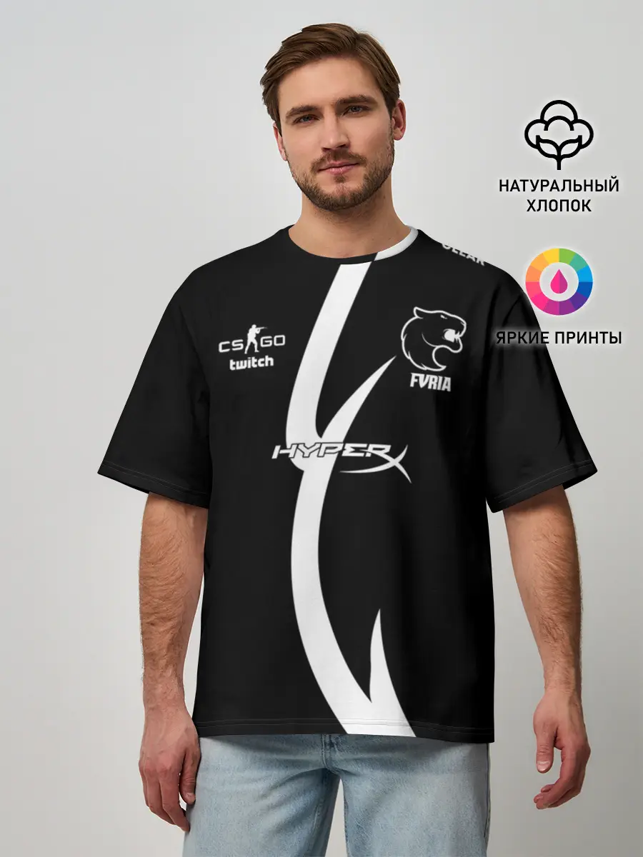 Мужская футболка оверсайз / Форма FURIA | Форма СS:GO