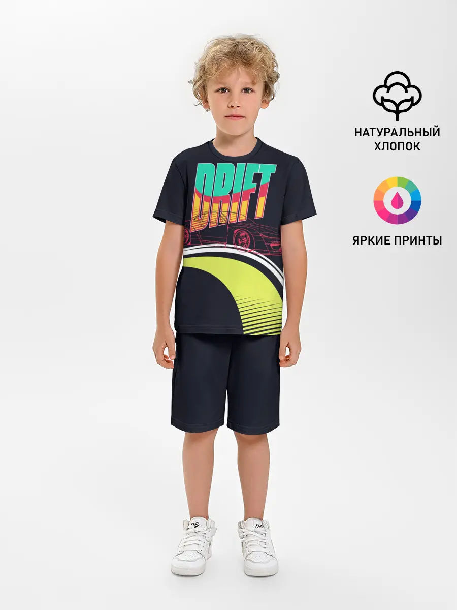 Детская пижама с шортами / Drift Style