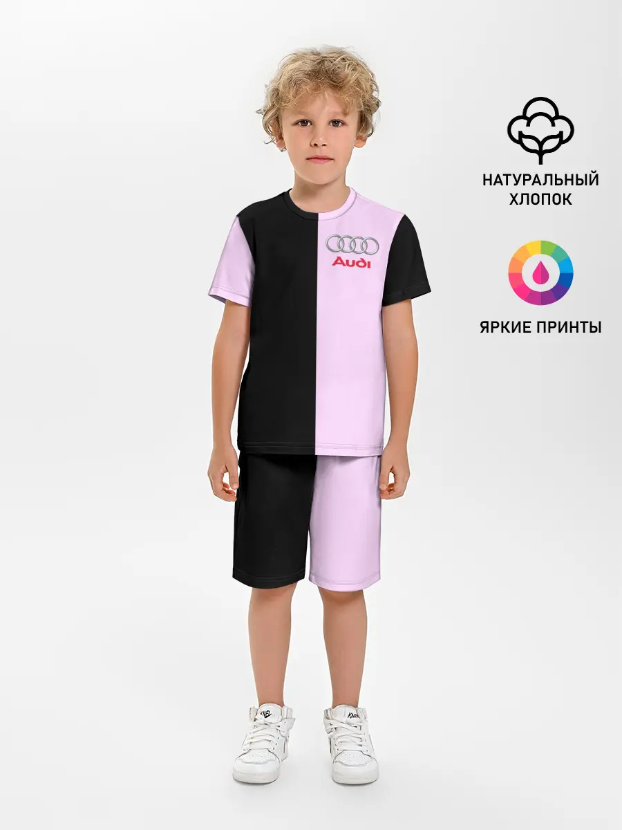 Детская пижама с шортами / AUDI PINK | АУДИ