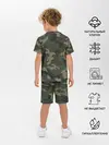 Детская пижама с шортами / ARMY