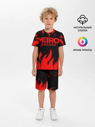 Детская пижама с шортами / METRO