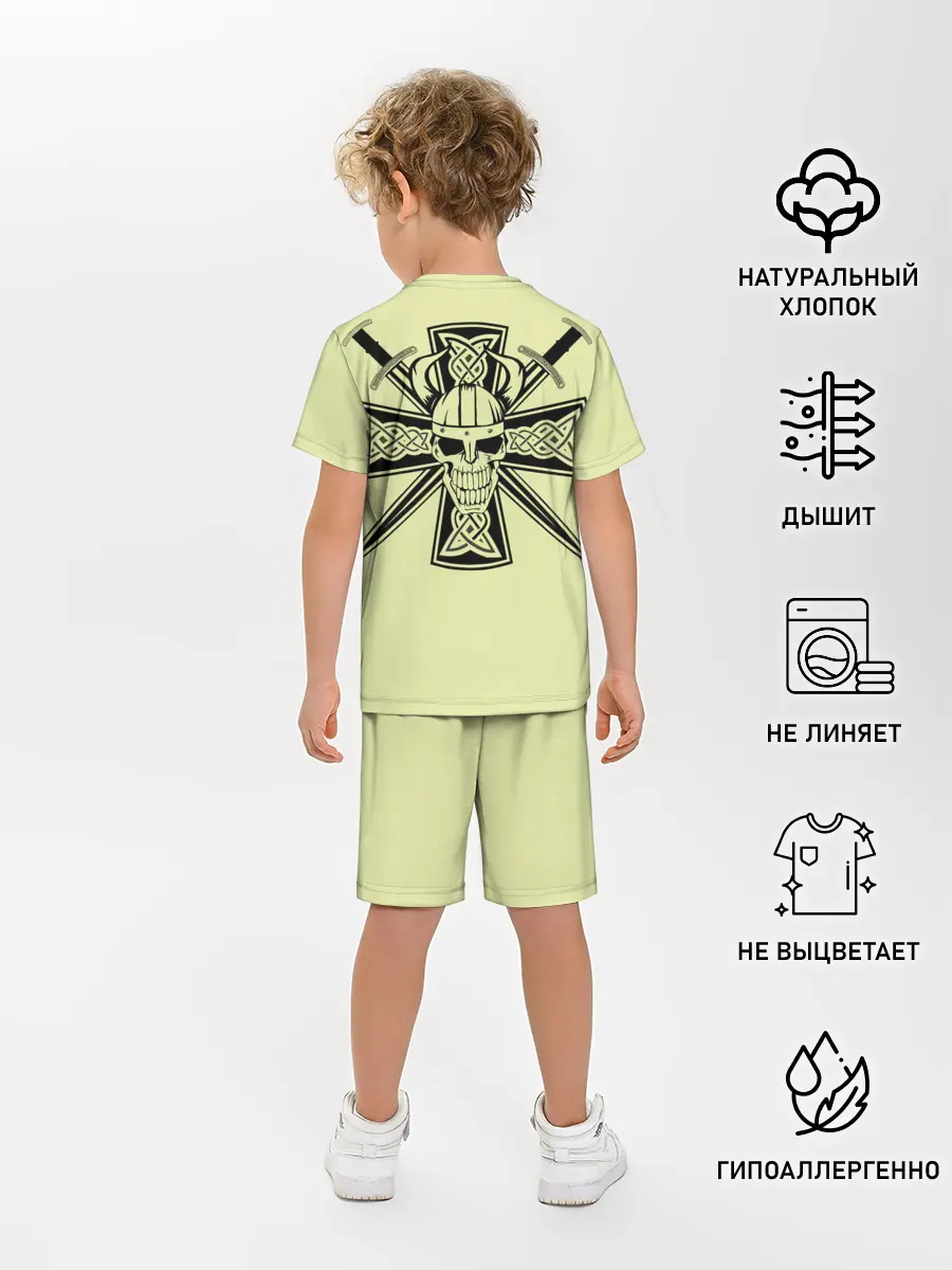 Детская пижама с шортами / кельтский узор