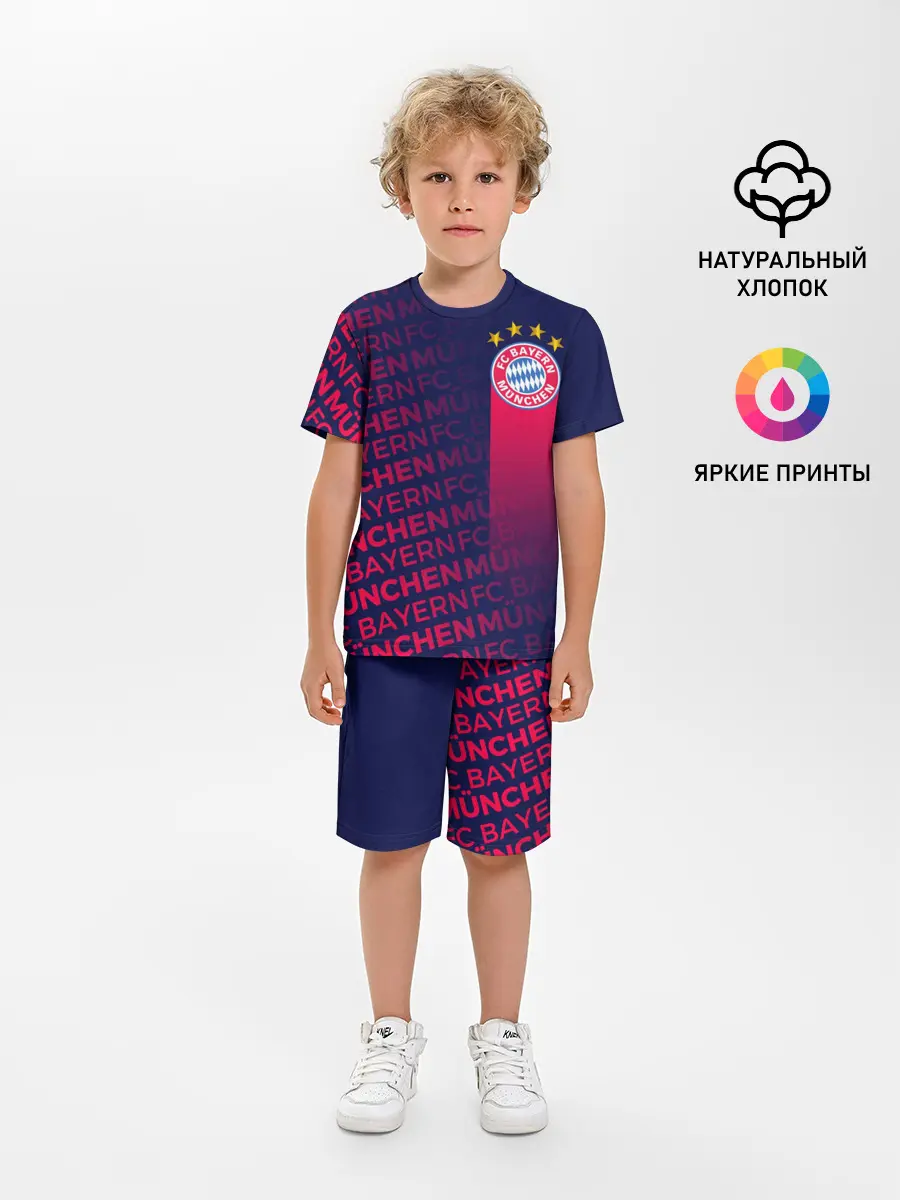 Детская пижама с шортами / ФК БАВАРИЯ / BAYERN / МЮНХЕН