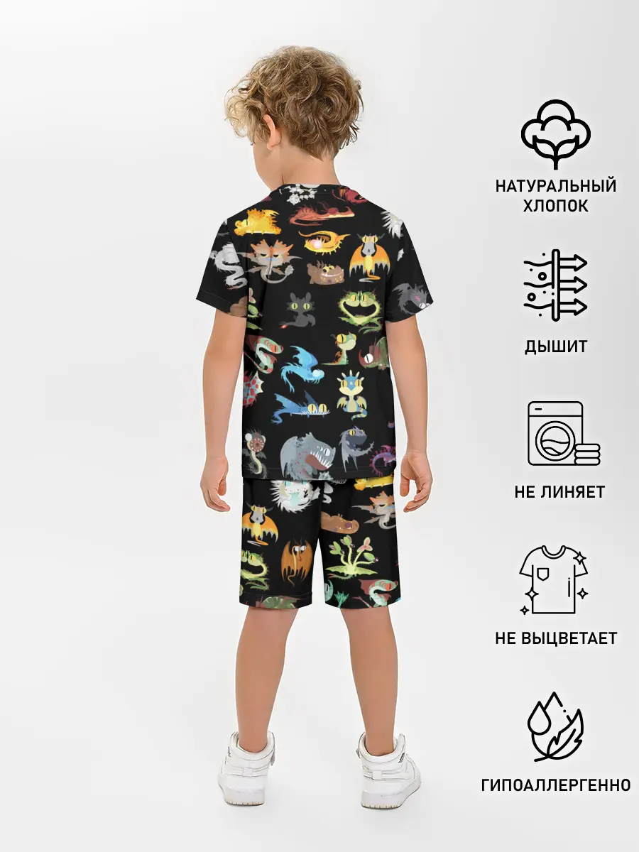 Детская пижама с шортами / How to Train Your Dragon