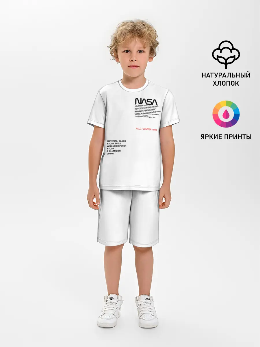 Детская пижама с шортами / NASA БЕЛАЯ ФОРМА | НАСА WHITE UNIFORM