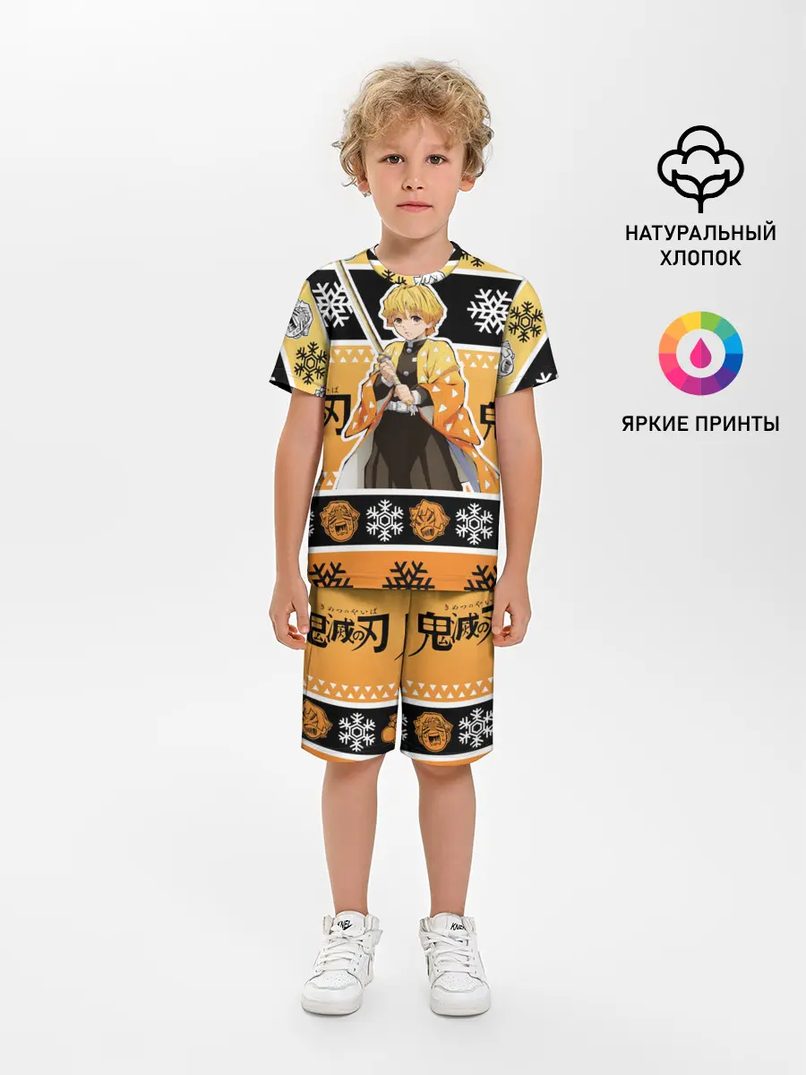 Детская пижама с шортами / ЗЕНИЦУ АГАЦУМА