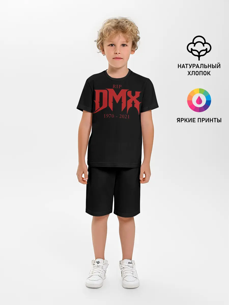 Детская пижама с шортами / DMX RIP