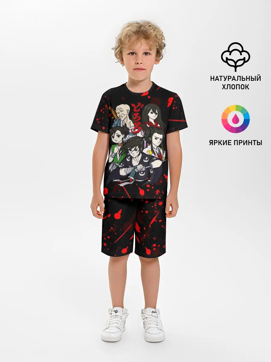 Детская пижама с шортами / ДОРОРО / DORORO / ГЕРОИ