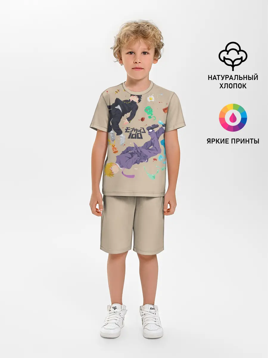 Детская пижама с шортами / Моб Психо 100