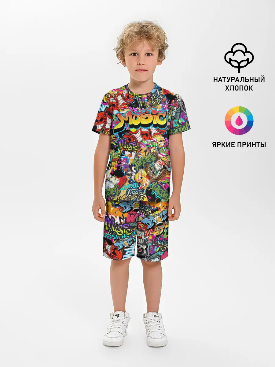 Детская пижама с шортами / Граффити. Крейзи мьюзик