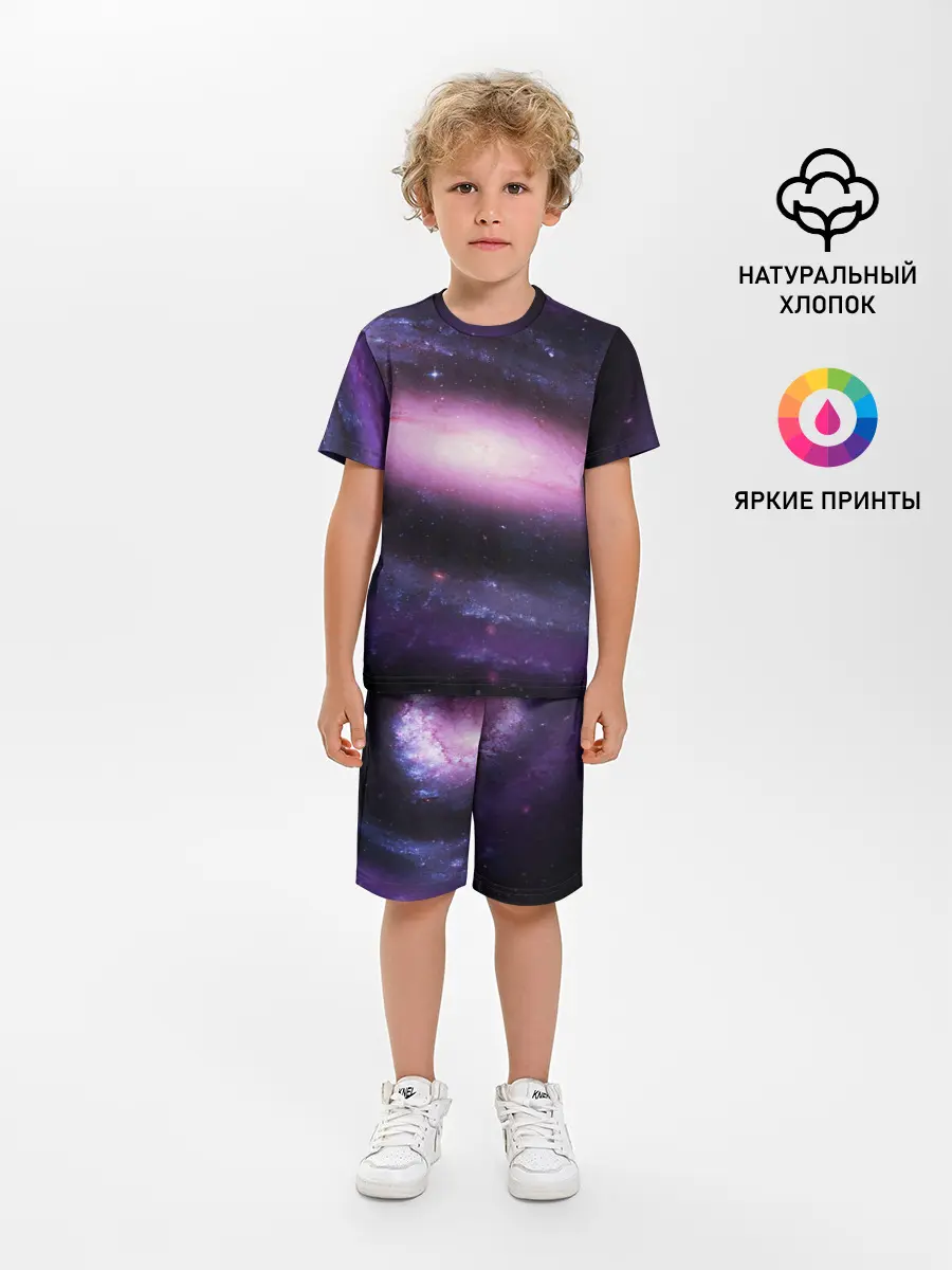 Детская пижама с шортами / Зарождение вселенной
