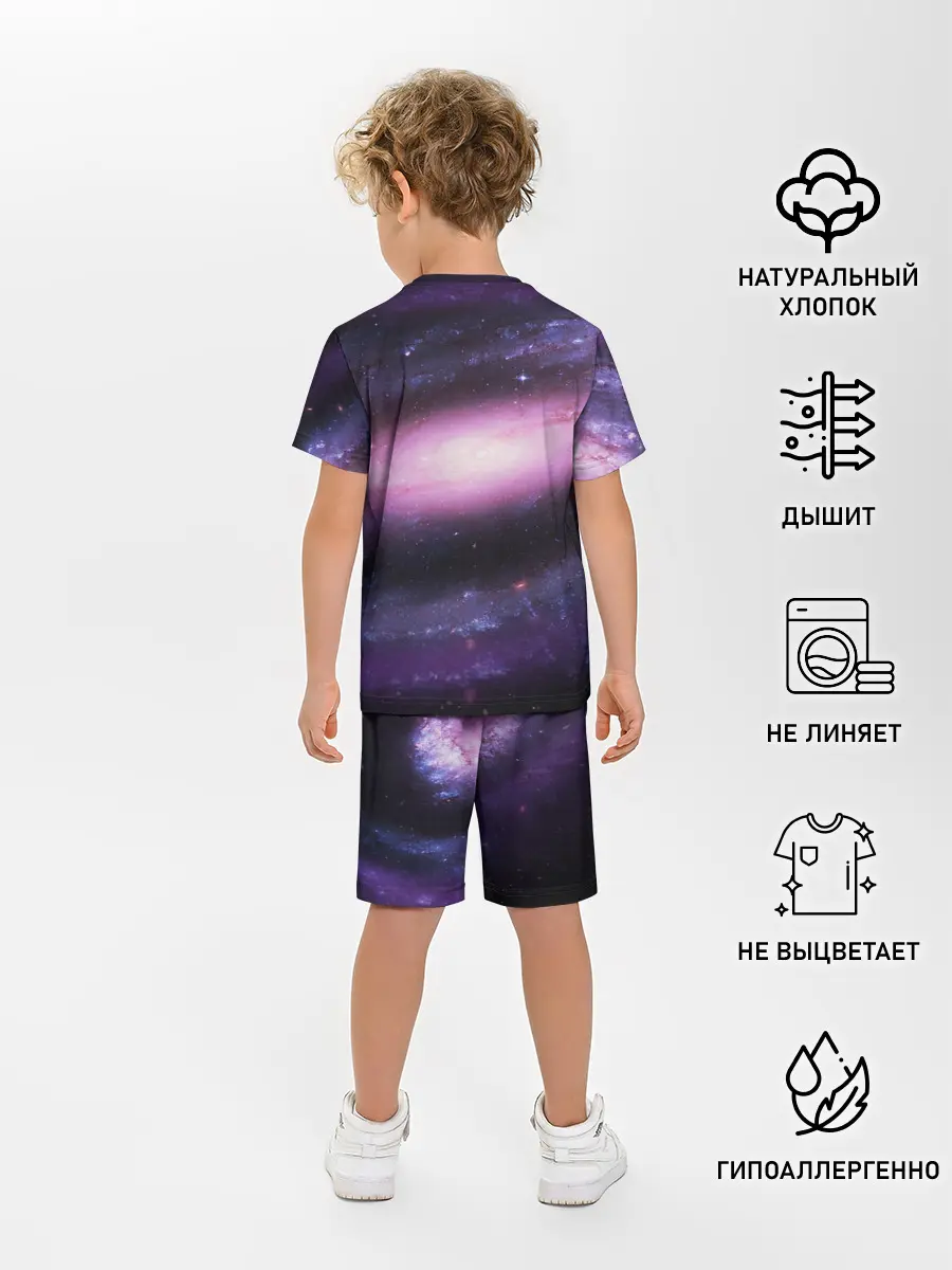 Детская пижама с шортами / Зарождение вселенной