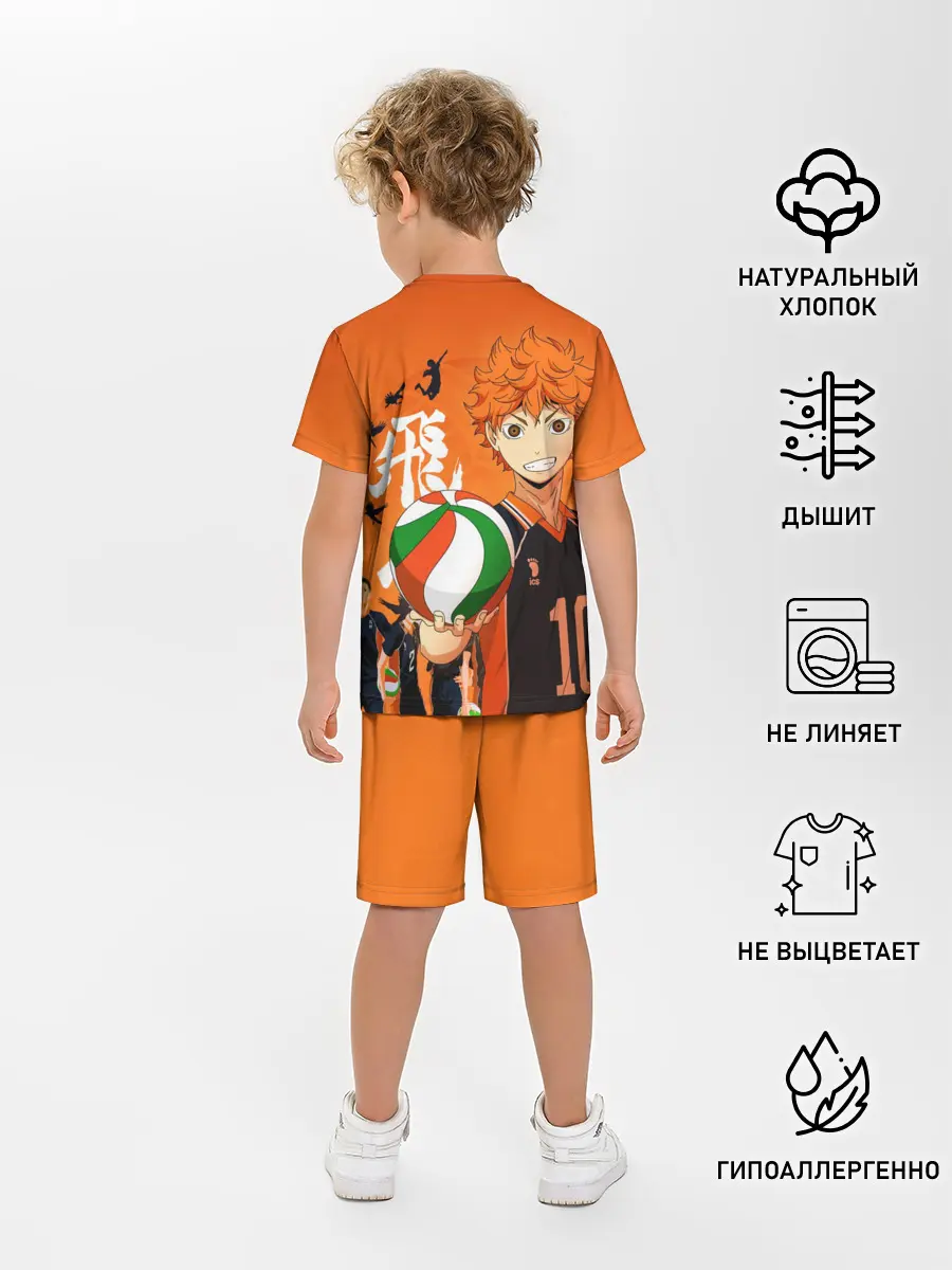 Детская пижама с шортами / Волебольная команда из аниме HAIKYUU!!