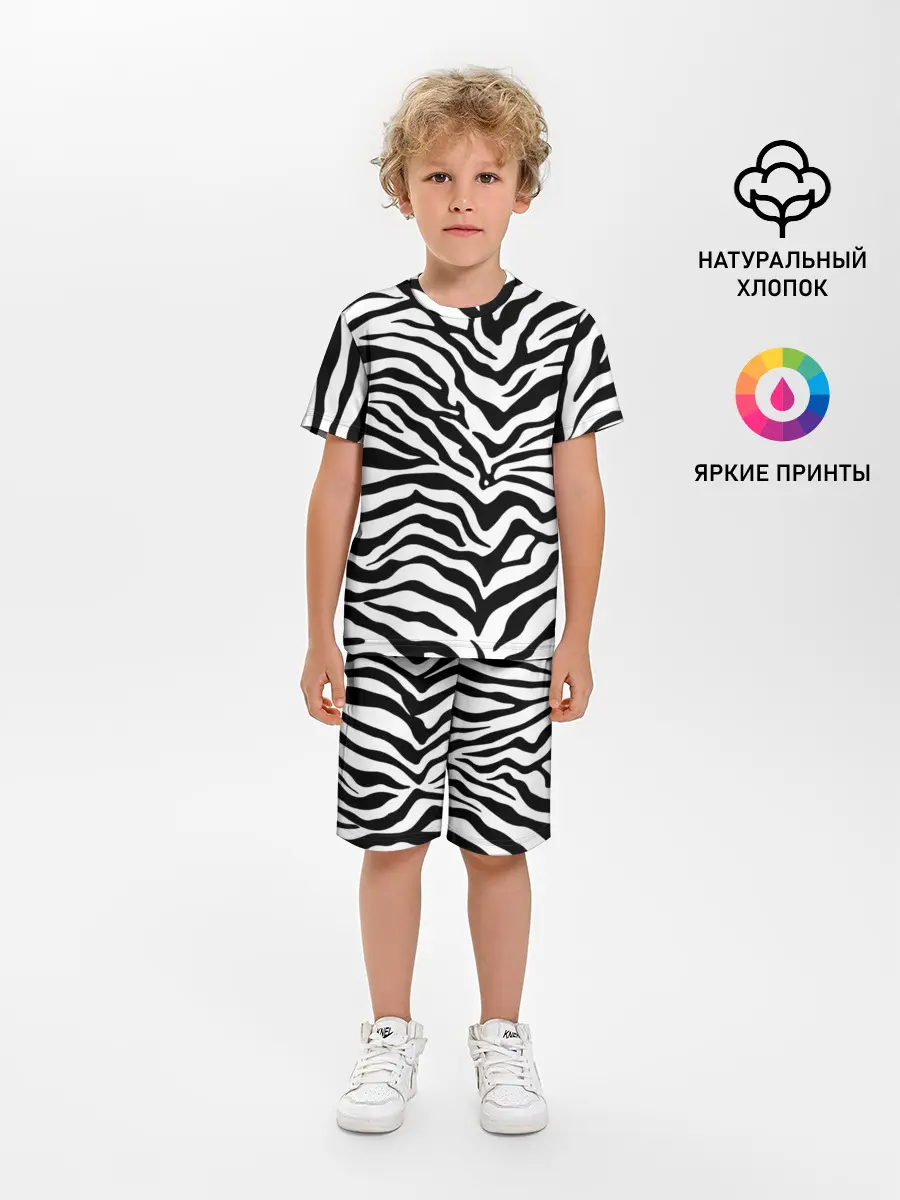 Детская пижама с шортами / Я зебра