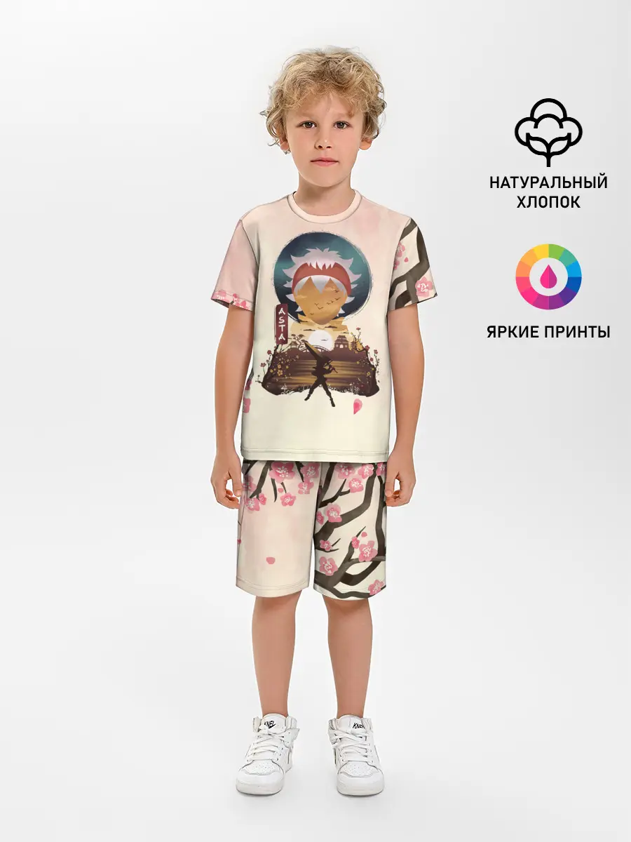 Детская пижама с шортами / АСТА сакура | Black Clover