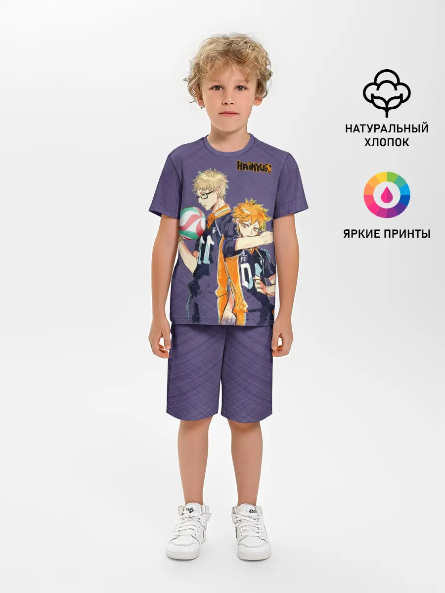 Детская пижама с шортами / Haikyuu Кэй Цукишима