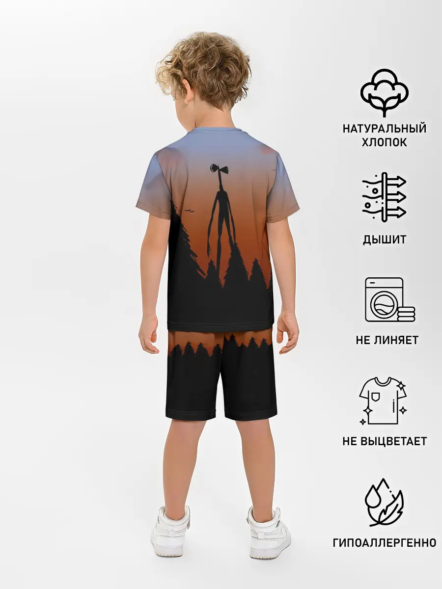 Детская пижама с шортами / Сиреноголовый |Siren Head| Лес