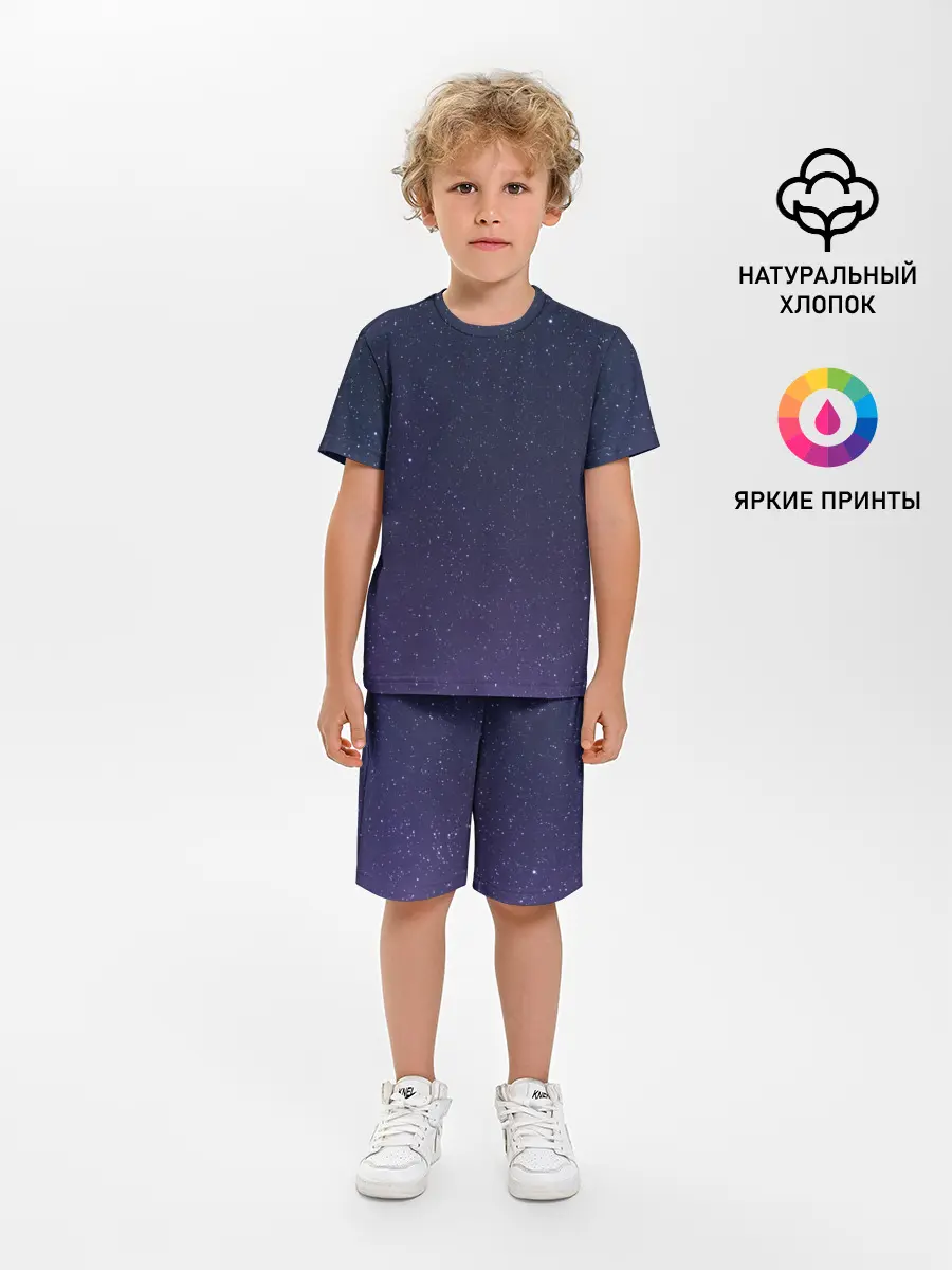 Детская пижама с шортами / Космос
