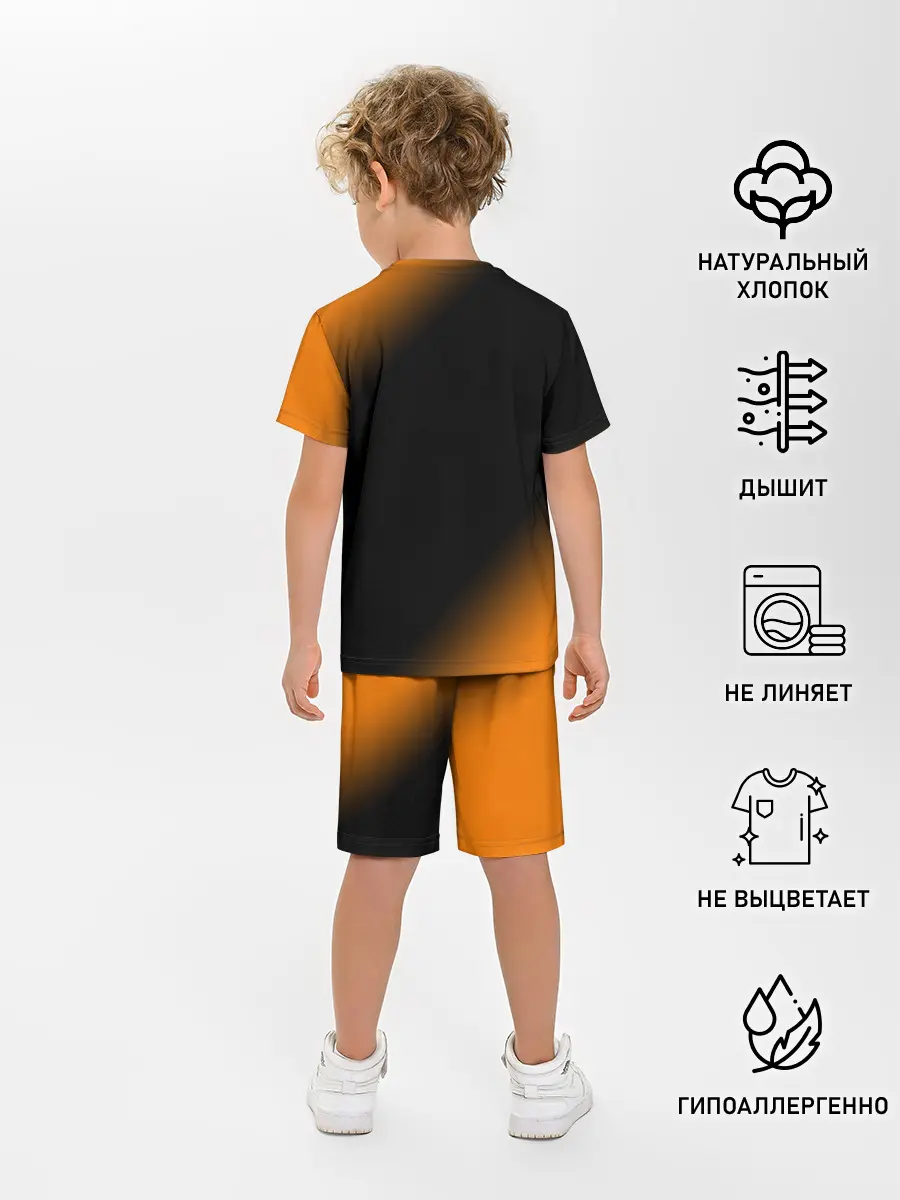 Детская пижама с шортами / Лисичка - Градиент