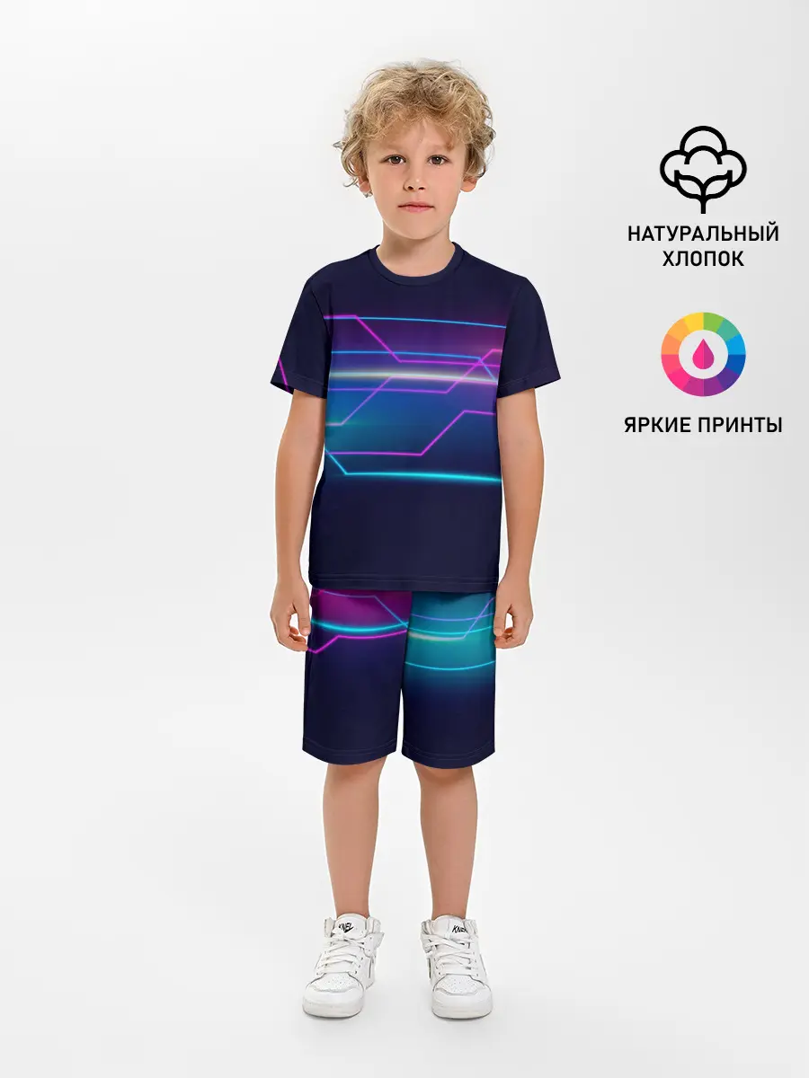 Детская пижама с шортами / Лазерные лучи