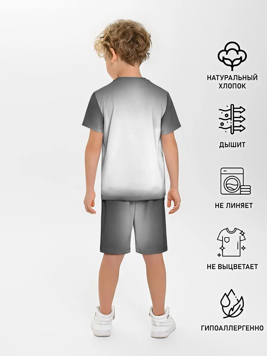 Детская пижама с шортами / Horizon Zero Dawn