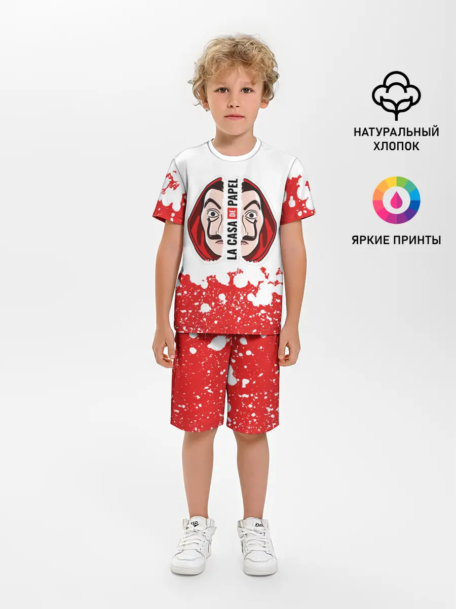 Детская пижама с шортами / Бумажный дом | La Casa de Papel