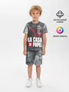 Детская пижама с шортами / Бумажный дом | Найроби
