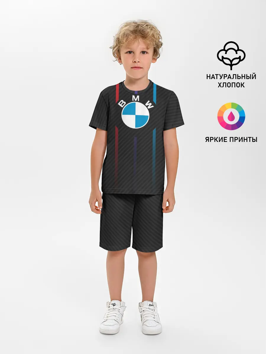 Детская пижама с шортами / BMW.